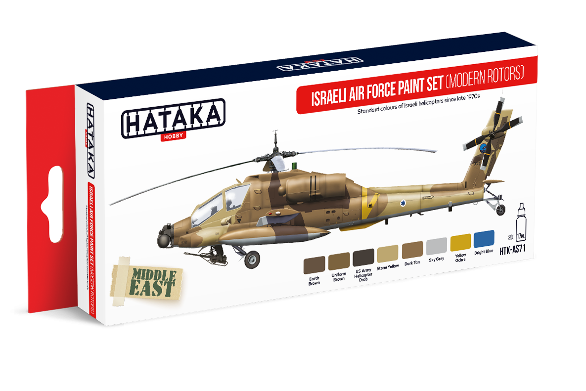 Kit de peinture Hataka HTK-AS71 pour l'armée de l'air israélienne (rotors modernes) (8x17ml) 