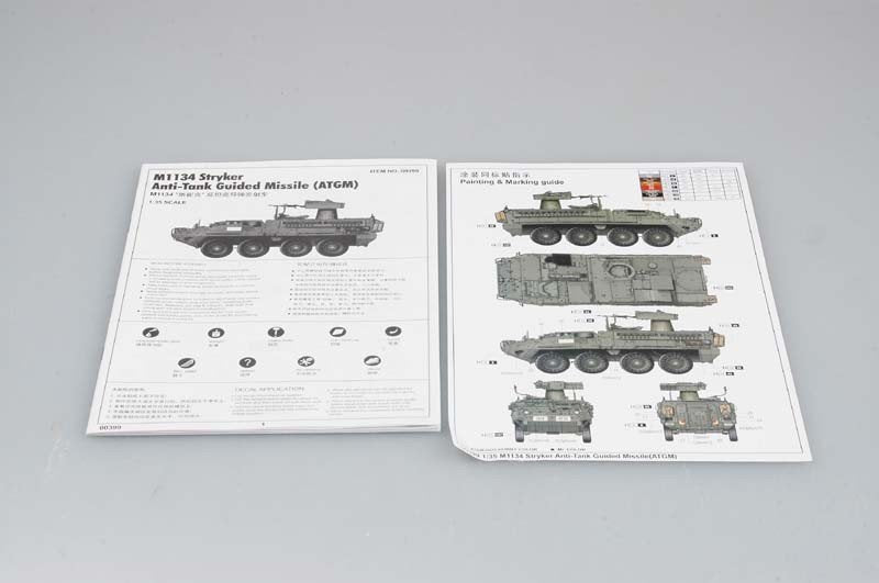 Trumpeter 00399 M1134 Stryker Missile antichar guidé (ATGM) (1/35) – image 8