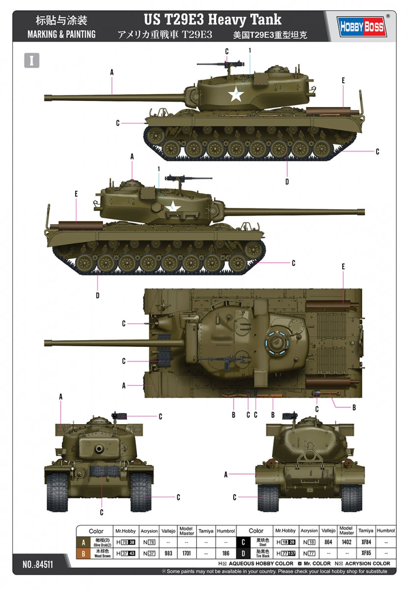 Hobby Boss 84511 US T29E3 Heavy Tank 1/35 – zdjęcie 13