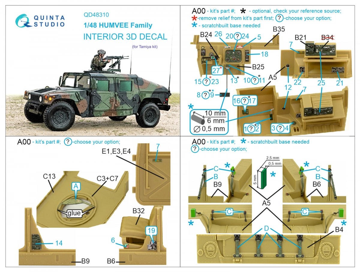 Intérieur imprimé en 3D et coloré sur papier décalcomanie Quinta Studio QD48310 pour la famille HUMVEE (Tamiya) au 1/48 – image 7