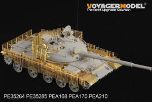 Maquette Voyager PEA170 Char moyen T-62 de l&amp;#39;armée russe moderne, blindage à lames (modèle 1) (pour TRUMPETER) 1/35 – immagine 2