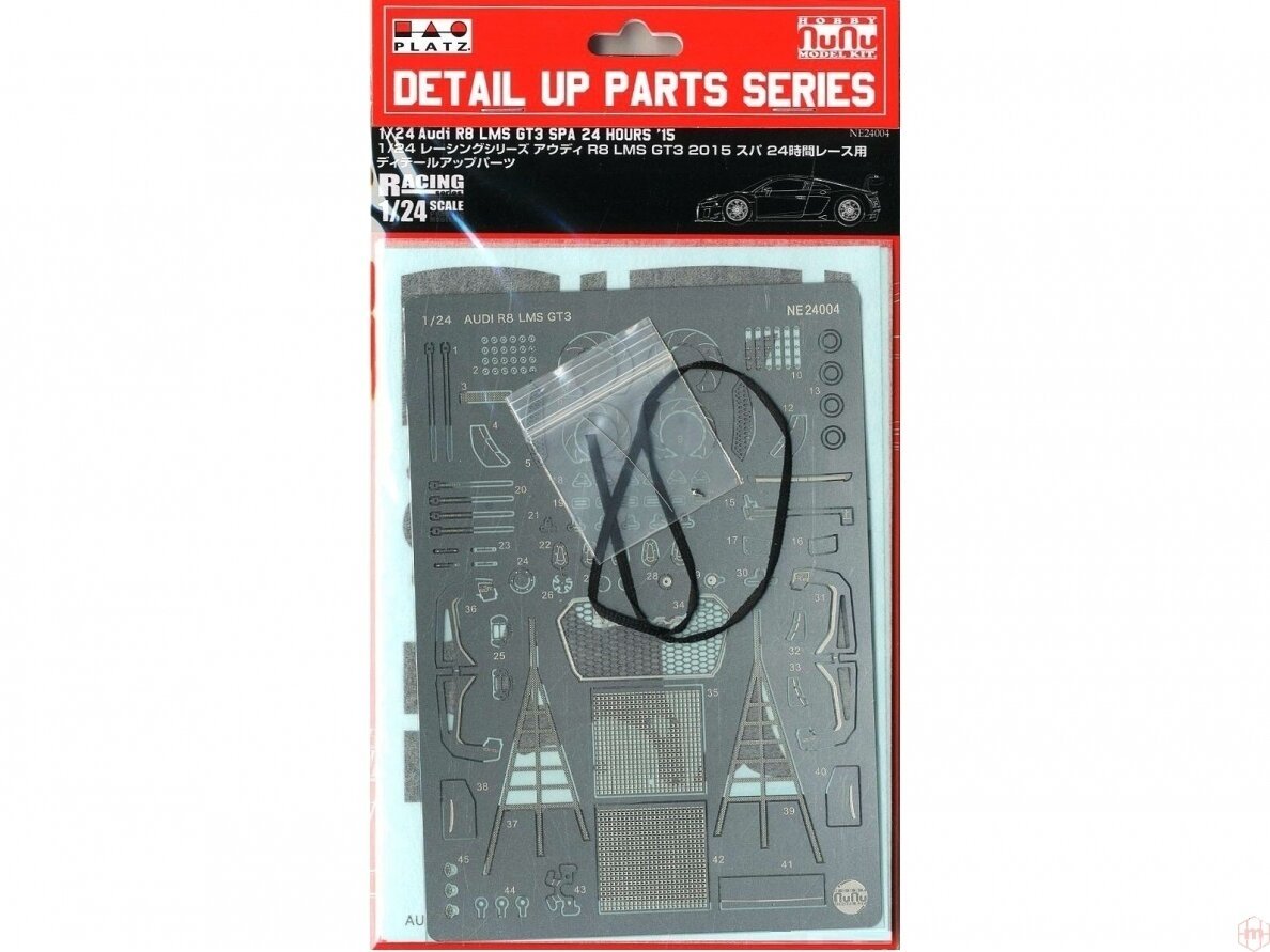 NuNu NE24004 Audi R8 LMS GT3 Pièces de détail 1/24