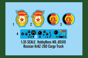 Hobby Boss 85510 Camion cargo russe KrAZ-260 1/35 – image 9