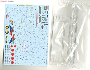 Hasegawa E37-01567 F-4EJ Kai Phantom II Chasseur JASDF 1/72 – image 5