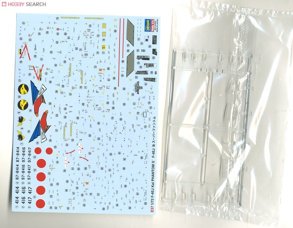 Hasegawa E37-01567 F-4EJ Kai Phantom II Chasseur JASDF 1/72 – image 5