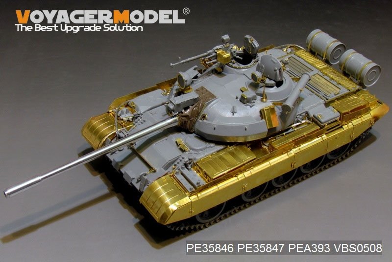 Maquette Voyager PEA393, compartiments de rangement pour char moyen russe T-55AM (pour TAKOM 2041), échelle 1/35 – immagine 2