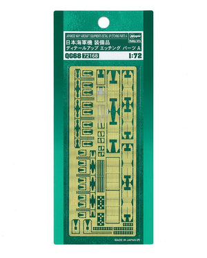Hasegawa QG68 (72168) Avion de la Marine Japonaise - Détails des équipements - Planche de photodécoupe au 1/72