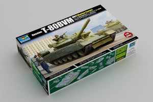 Trumpeter 09588 Char de combat principal russe T-80BVM (Corps des Marines) 1/35 – image 2