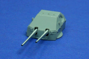 Modèle RB 1/350 20,3 cm (8&amp;quot;) L/60 8 pièces (350L23) – image 3