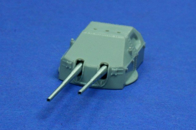 Modèle RB 1/350 20,3 cm (8&amp;quot;) L/60 8 pièces (350L23) – image 3