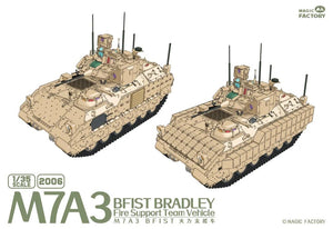 Magic Factory 2006 M7A3 BFIST Bradley Fire Support Team Vehicle 1/35 – zdjęcie 6
