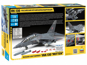 Zvezda 4818 YAK-130 &amp;quot;MITAINE&amp;quot; 1/48 – Bild 2