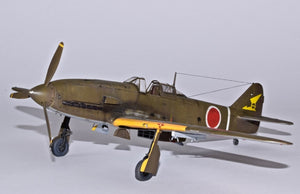 RS Models 48008 Ki-61-II 1/48 – immagine 5