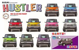 Fujimi 066219 C-NX-11 EX-2 Suzuki Hustler G (Violet nacré métallisé au clair de lune) 1/24 – image 7