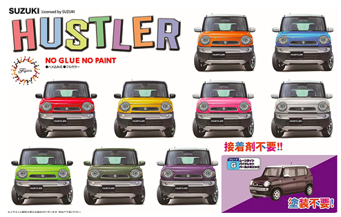 Fujimi 066219 C-NX-11 EX-2 Suzuki Hustler G (Violet nacré métallisé au clair de lune) 1/24 – image 7