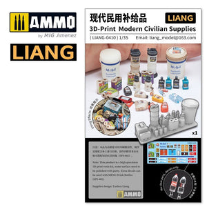 Modèle imprimé en 3D Liang 0410 Fournitures civiles 1/35 – image 3