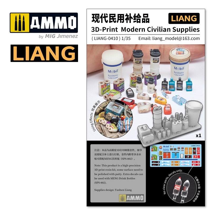 Modèle imprimé en 3D Liang 0410 Fournitures civiles 1/35 – image 3