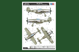 Hobby Boss 81747 FW 190 V18 1/48 – image 2