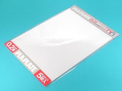 Plaque de plastique Tamiya 70126, épaisseur 0,2 mm, 364 x 257 mm, lot de 5