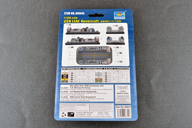 Trumpeter 06644 Aéroglisseur LCAC USN 1/350 – immagine 4