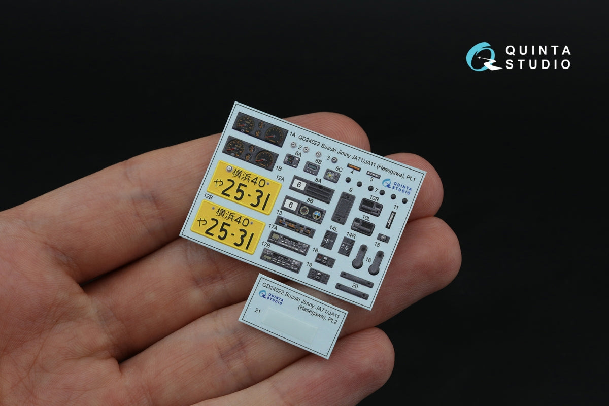 Intérieur coloré imprimé en 3D sur papier décalcomanie (Hasegawa) Quinta Studio QD24022 Suzuki Jimny JA71-JA11 1/24 – image 3
