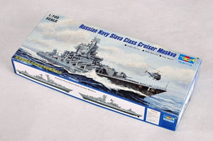 Trumpeter 05720 Croiseur de classe Slava Moskva de la marine russe 1/700 – image 2