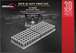 RESArm 48-05009 FASTENER, AIRCRAFT CARRIER, TIE-DOWN "STAR" kit (3D resin printing) 1/48