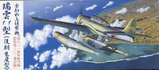 Fujimi 72066 Aichi E16A1 Hydravion de reconnaissance (1/72)