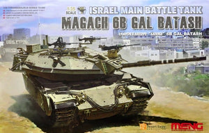 Meng modèle TS-040 Israël char de combat principal Magach 6B Gal Batash 1/35