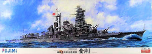 Fujimi 600499 No 1 IJN Cuirassé rapide Kongo (1/350)