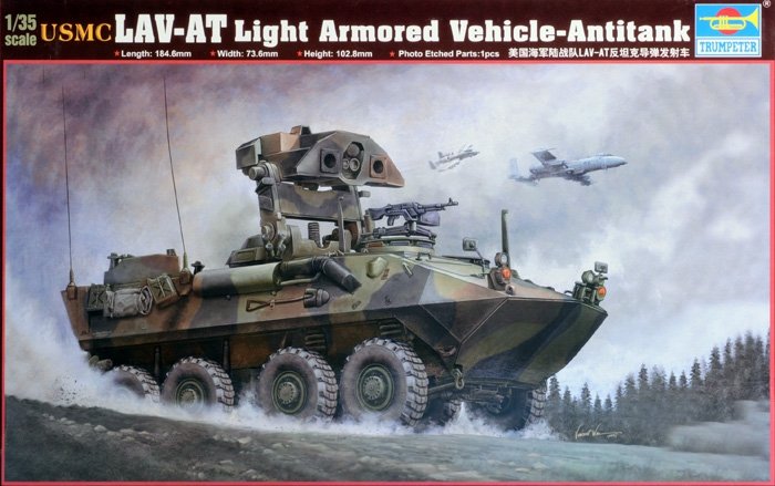 Trumpeter 00372 USMC LAV-AT Véhicule blindé léger antichar (1/35)
