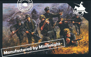 Caesar Miniatures HB08 STURMPIONIER ARMÉE ALLEMANDE SECONDE GUERRE MONDIALE (1/72)