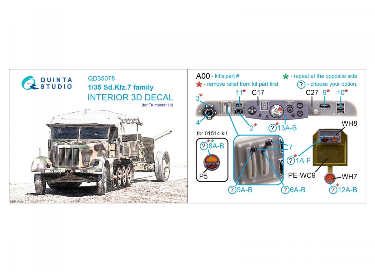 Intérieur imprimé en 3D et coloré sur papier décalcomanie (Trumpeter) pour la famille Sd.Kfz.7 de Quinta Studio QD35078, échelle 1/35 – image 2