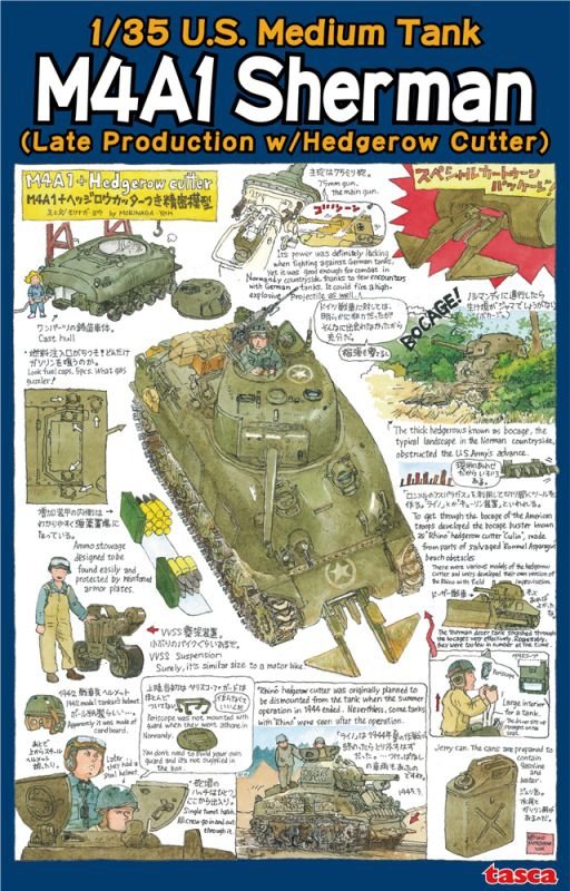 Asuka 35-022 M4A1 Sherman avec coupe-haies 1/35