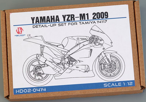 Kit de détails Hobby Design HD02-0414 Yamaha YZR-M1 2009 pour Tamiya 14117 1/12 – image 2