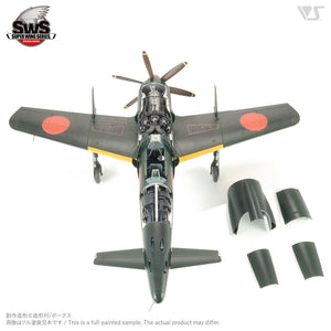 Zoukei-Mura SWS3201 J7W1 Imperial Japanese Navy Local Fighter Shinden 1/32 – zdjęcie 4