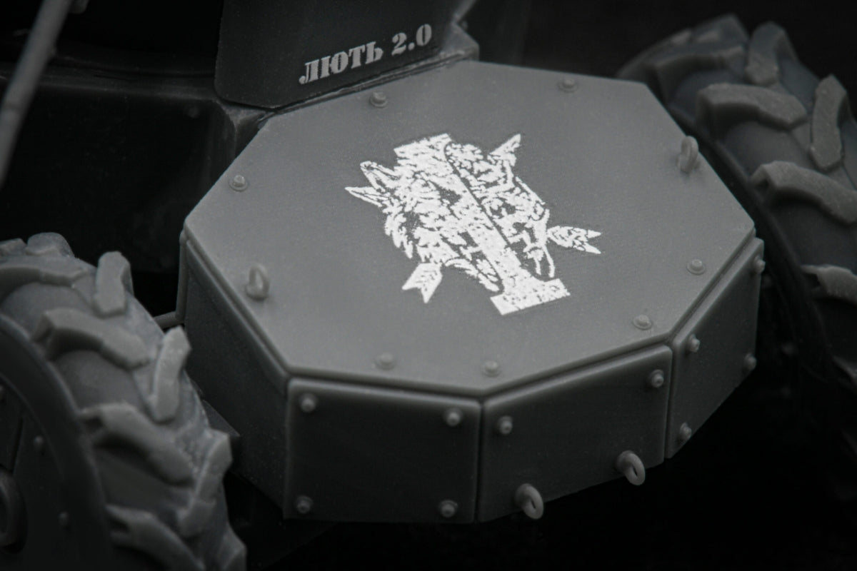 ScaleX VG 35002 UGV "LIUT" PKT 1/35