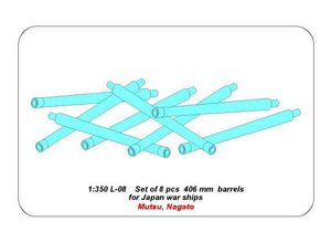 Aber 350L-08 Ensemble de 8 canons de 406 mm pour les navires japonais Mutsu et Nagato (1/350) – image 5