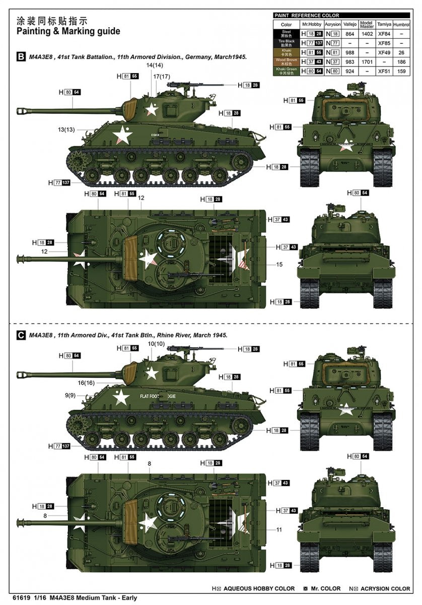 J&amp;#39;adore le kit 61619 M4A3E8 Char moyen - Première version 1/16 – immagine 4
