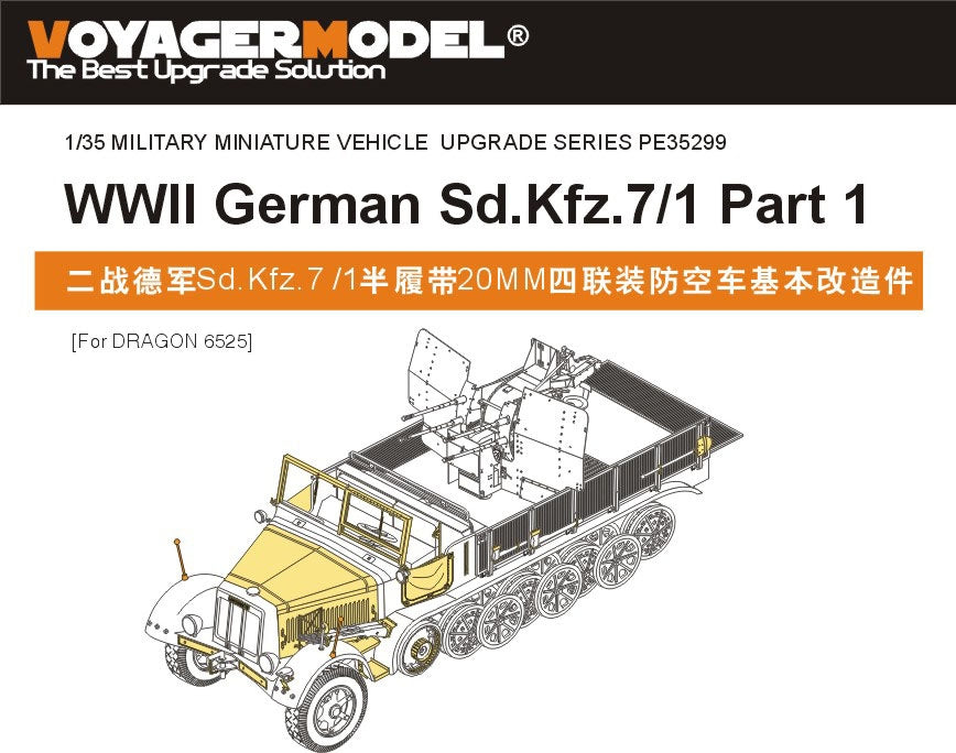 Maquette Voyager PE35299 Sd.Kfz.7/1 allemand de la Seconde Guerre mondiale, partie 1, pour DRAGON 6525 au 1/35 – Bild 2