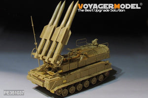 Kit de mise à niveau Voyager Model PE351037 pour le système de missiles de défense aérienne russe moderne 9K37M2 BUK-M2, compatible avec PANDA PH35034 au 1/35 – immagine 13