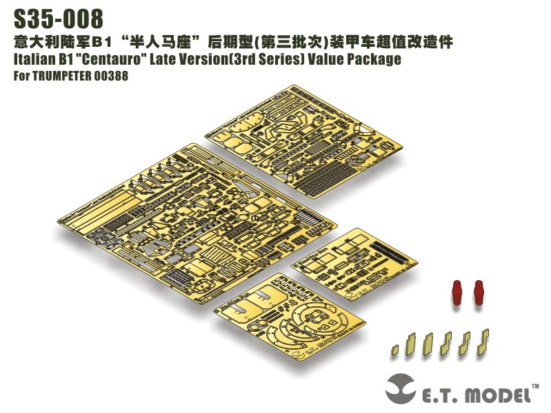 E.T. Model S35-008 Italian B1 &amp;quot;Centauro&amp;quot; Late Version(3rd Series) Value Package For TRUMPETER 00388 1/35 – zdjęcie 7