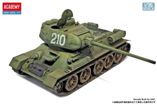Academy 13554 T-34/85 « Usine de chars Ural n° 183 » 1/35 – immagine 2