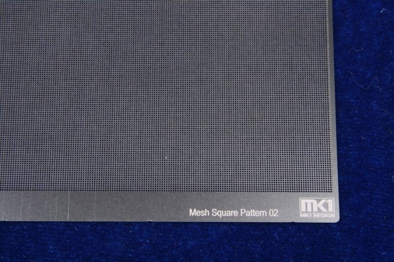 KA Models KA-00002 Maille à motif carré B 0,3 mm x 0,3 mm – immagine 3