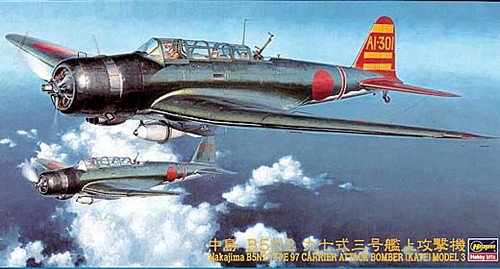 Hasegawa JT76 B5N2 Type 97 Kate Modèle 3 (1/48)
