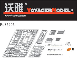 Voyager modèle PE35205 Seconde Guerre mondiale Pz.KPfw. II Ausf F (Pour DRAGON 6263) 1/35