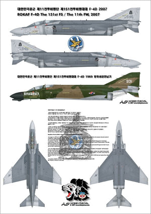 HobbyDecal AL32004V2 ROKAF F-4D 151e escadrille de chasse / 11e escadre de chasse, 2007, échelle 1/32
