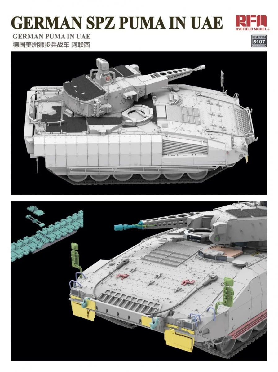 Maquette Rye Field 5107 SPZ Puma allemande aux Émirats arabes unis, échelle 1/35  – image 3