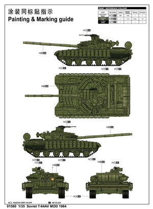 Trumpeter 01580 Soviet T-64AV MOD 1984 1/35 – zdjęcie 3