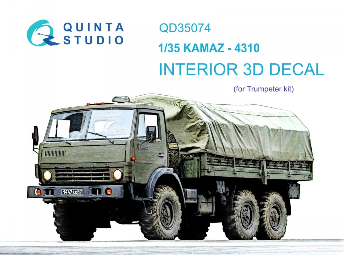 Intérieur imprimé en 3D et coloré sur papier décalcomanie Quinta Studio QD35074 KAMAZ 4310 (Trumpeter) 1/35